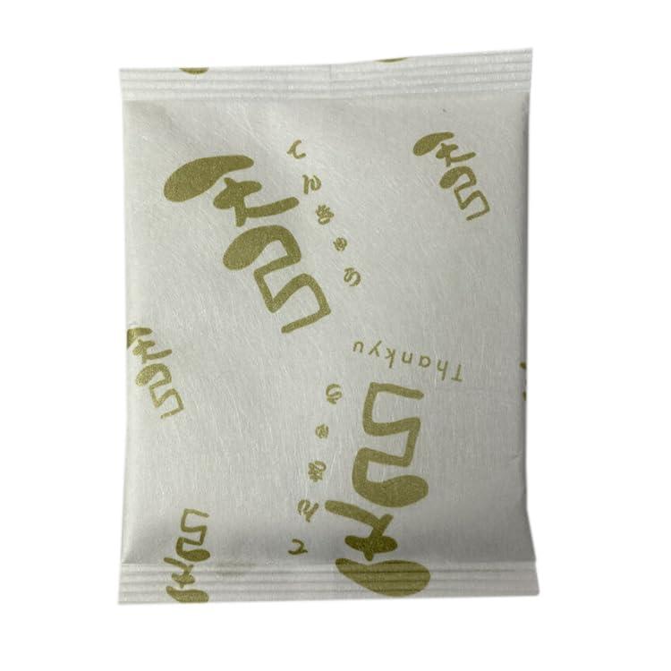 樂天商城 - 山武弓具店 天弓パウダー 容器入り・詰め替え用 10g・40g F-050 F-052
