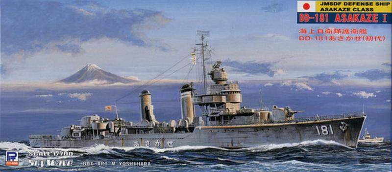 ピットロード 1/700 護衛艦 初代 あさかぜ J21組み立て、塗装が必要なプラモデル。別途、工具、塗料等が必要。