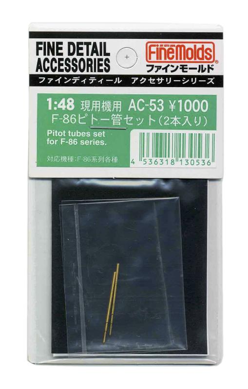 樂天商城 - ファインモールド 1/48 航空機用アクセサリー F-86ピトー管 2本入 プラモデル用パーツ AC53
