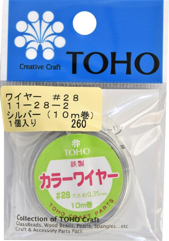 TOHO ワイヤー #28 太さ約0.35mm×長さ約10m巻 シルバー 11-28-2サイズ：#28 太さ約0.35mm×長さ約10m巻色品番：11-28-2 シルバー素材：鉄ワイヤーの先端は尖っていることがありますので、ご注意ください。