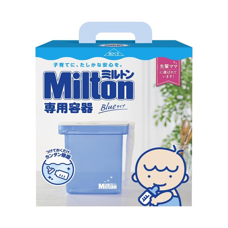 Rakuten - Milton(ミルトン) 専用容器 4L