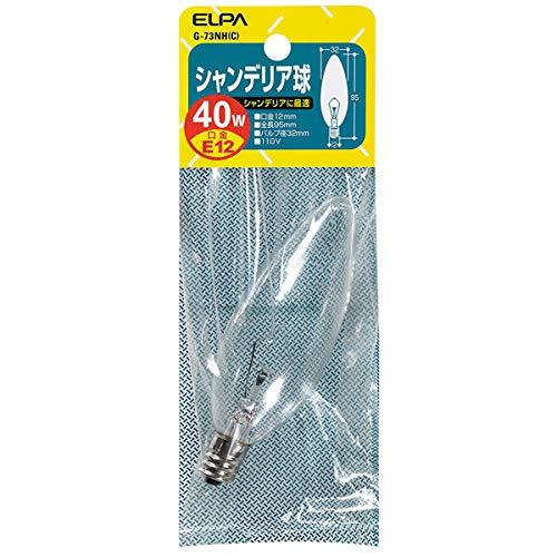 朝日電器 ELPA シャンデリアE1240W G-73NH(C) ホワイト