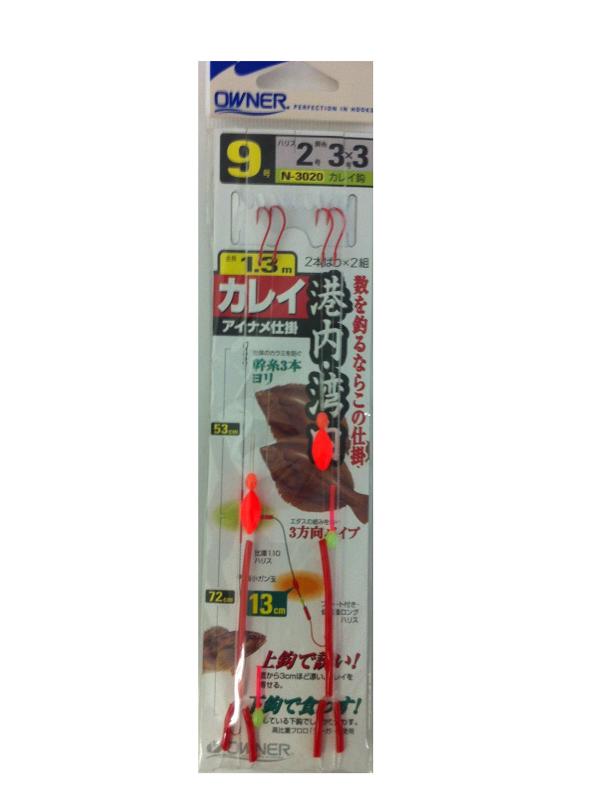 OWNER(オーナー) N-3020 港内・湾内カレイアイナメ