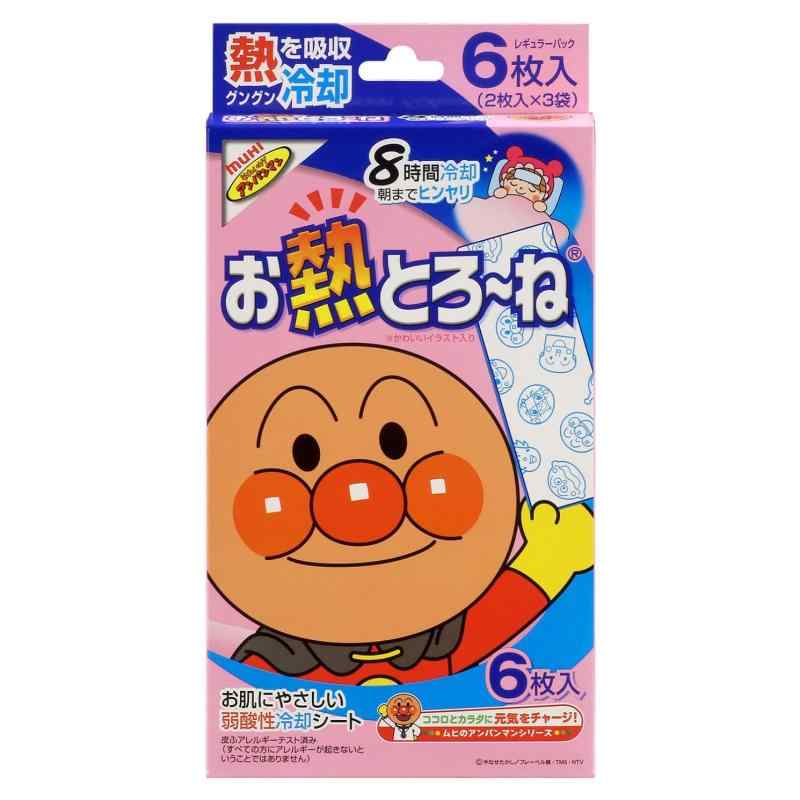 池田模範堂 お熱とろーね 冷却シー�
