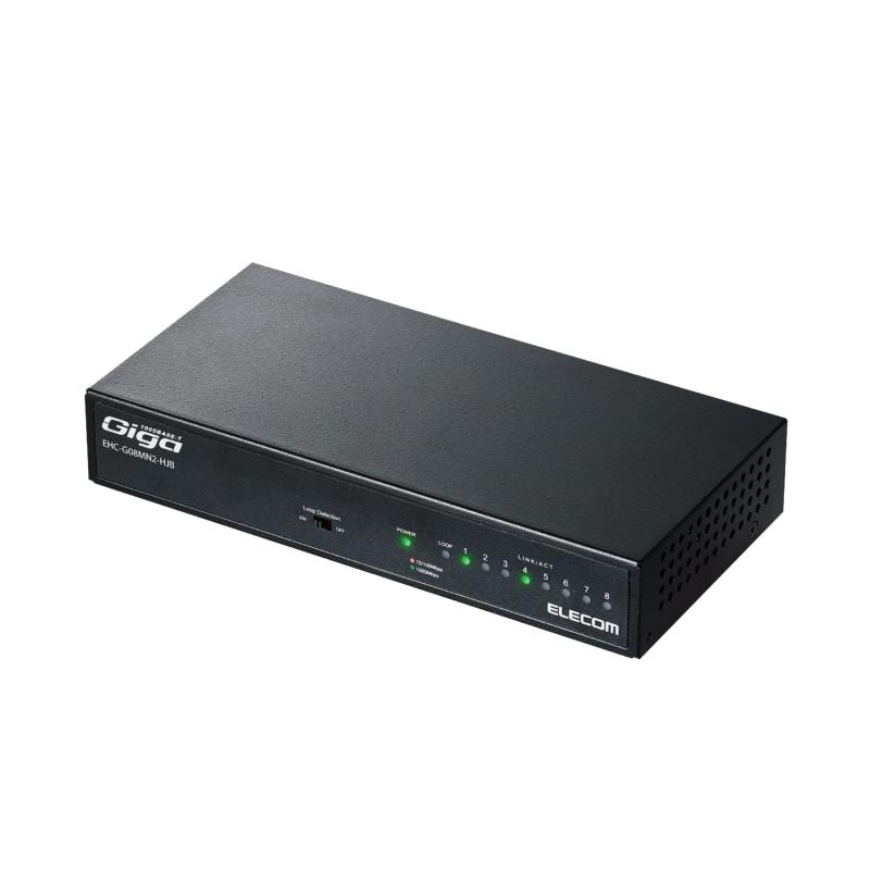 エレコム スイッチングハブ ギガビット 8ポート 金属筐体 マグネット付 電源内蔵 EHC-G08MN2-HJ LANケーブル