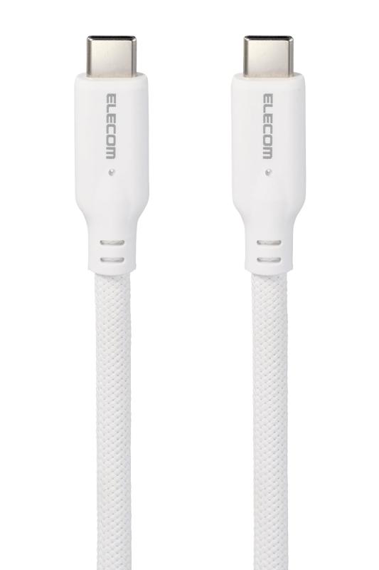 エレコム USB Type-C & Type-C ケーブル USB PD対応 100W 50cm/1m/1.5m シリコン メッシュ ホワイト MPA-CC1GSM05WH