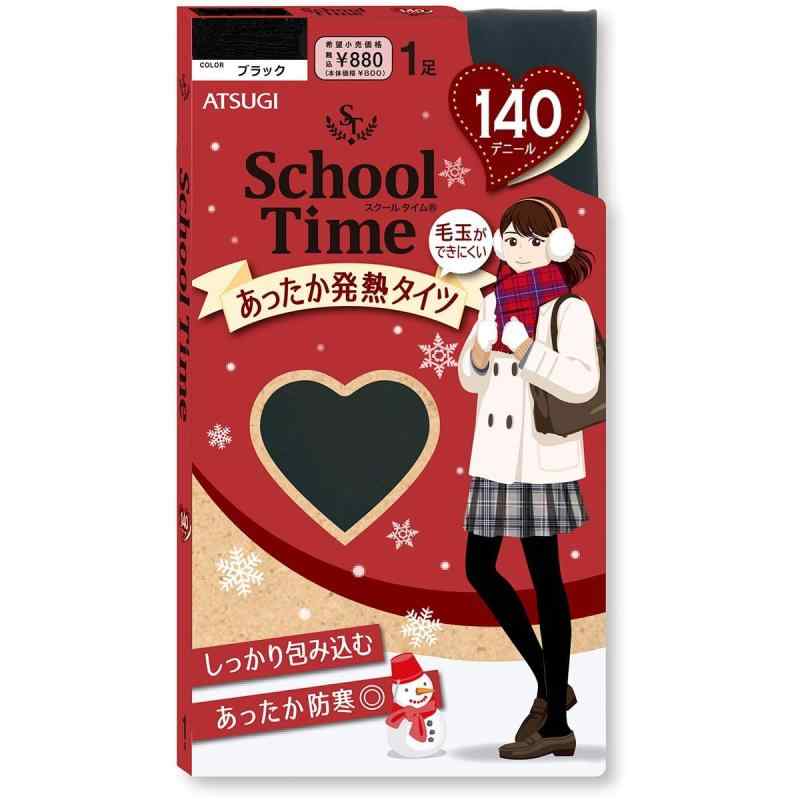 ATSUGI(���ĥ�) �����ĥ������륿���� �������륿���� 140�ǥˡ��� FP8011�����륺