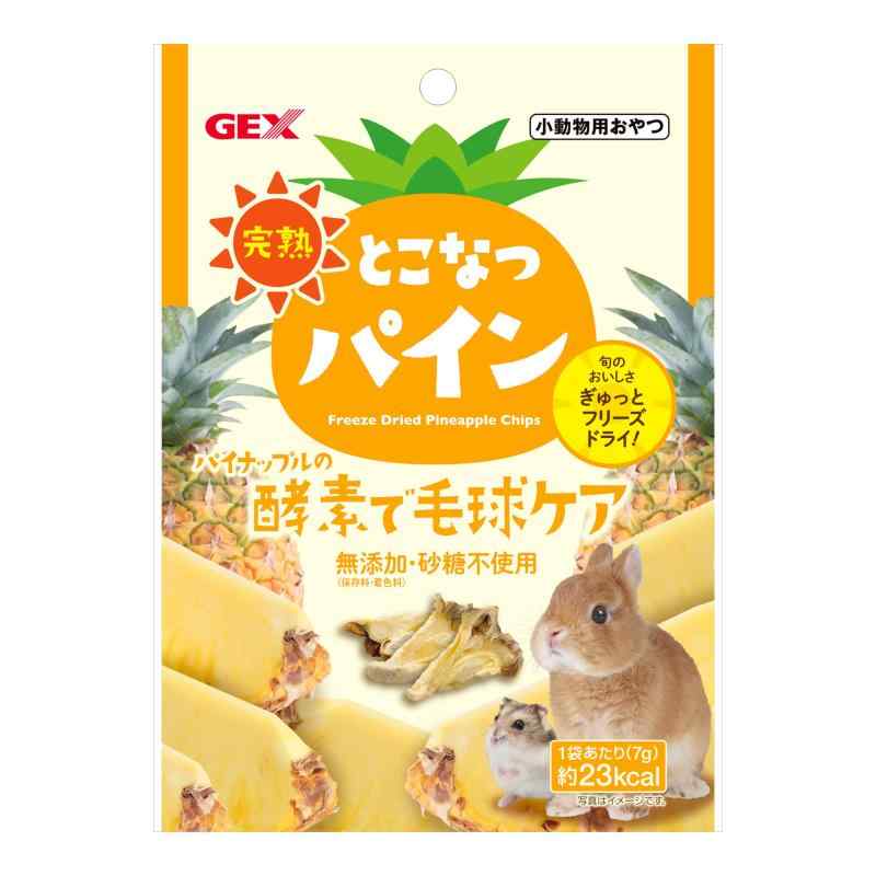 樂天商城 - 完熟 とこなつパイン