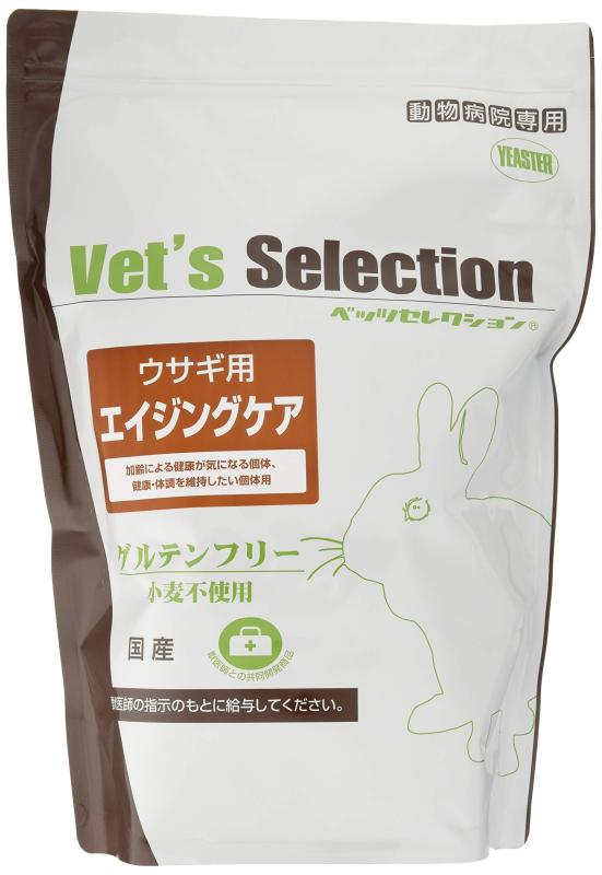 【療法食】 イースター ウサギ用×4袋