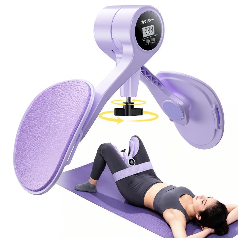 [이학 요법사 감수] 골반 저근 내전근 트레이닝 기구 [2-25KG 무단계 부하 조정＆디스플레이 탑재] 없는 간근 근육 트레이닝 골반 테킨 미 엉덩이 골반 교정 고관절 스트레치 기구 발 마른 허벅지