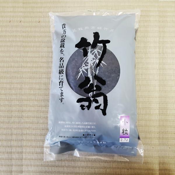 樂天商城 - 資材：竹炭 盆栽用高級竹炭「竹翁」小粒 2.7L* 90296 佐川急便