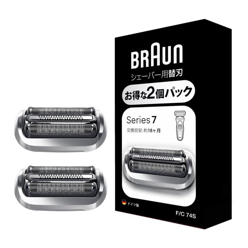 ブラウン 替刃シリーズ7の紹介画像3