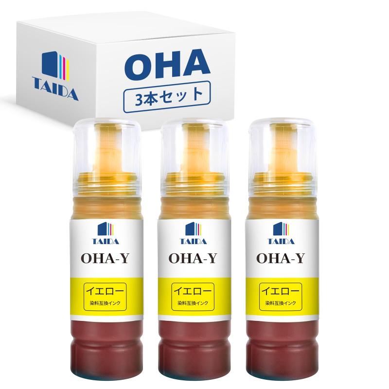 OHA-Y OHA イエロー エプソン用 インク オハジキ 3本セット EPSON用 EP-M476T 互換インク