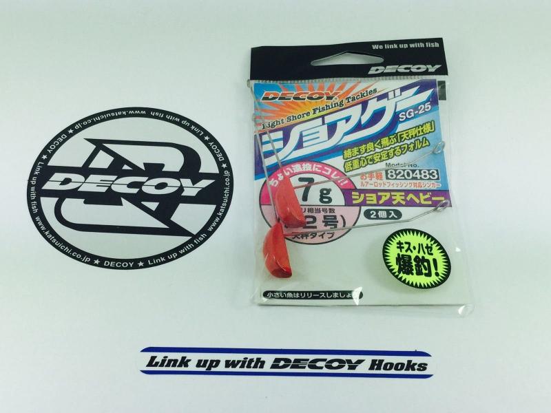 カツイチ(KATSUICHI) ショアゲー ショア天ヘビー SG-25