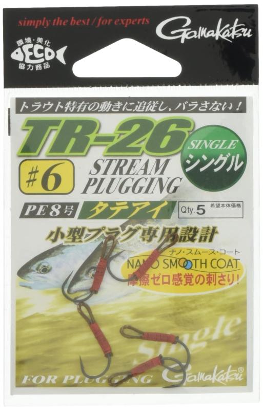 Rakuten - がまかつ(Gamakatsu) TR-26