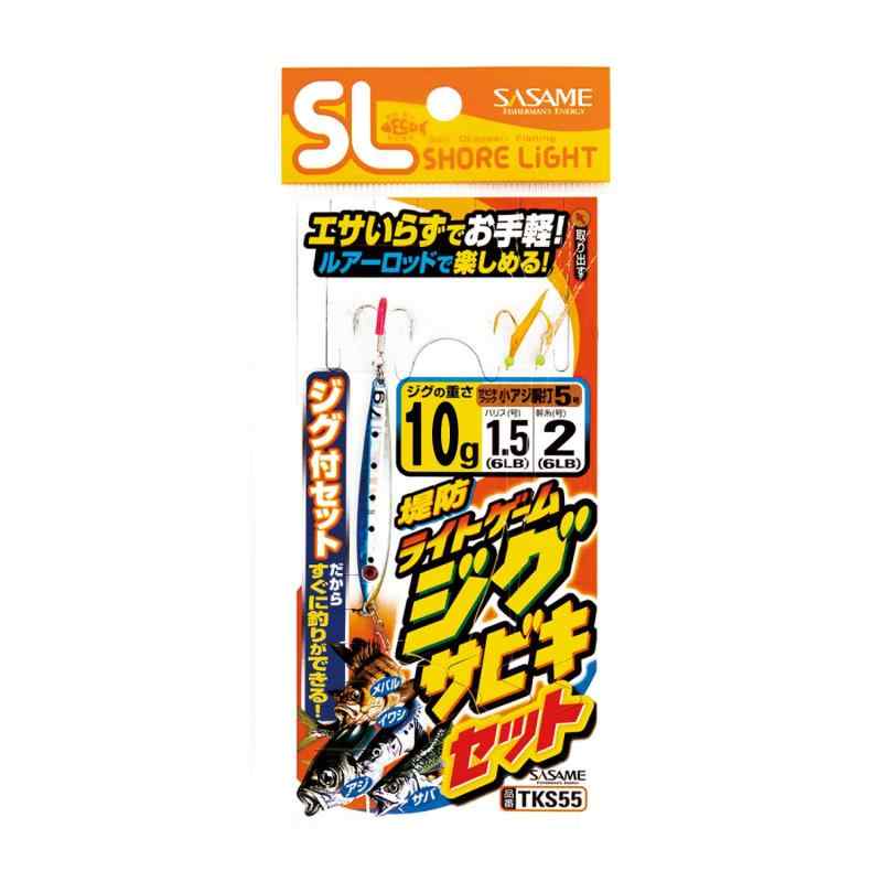 �������(Sasame) TKS55 �������ɥ饤�ȥ����ॸ�����ӥ����å� ���ɻų�/���祢������