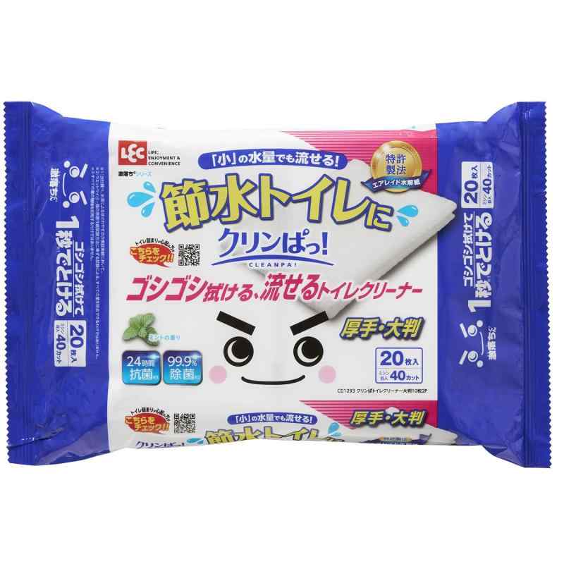 ��������� �����Ѥ� ���ȥ��� �б� ή���� �ȥ��쥯�꡼�ʡ�