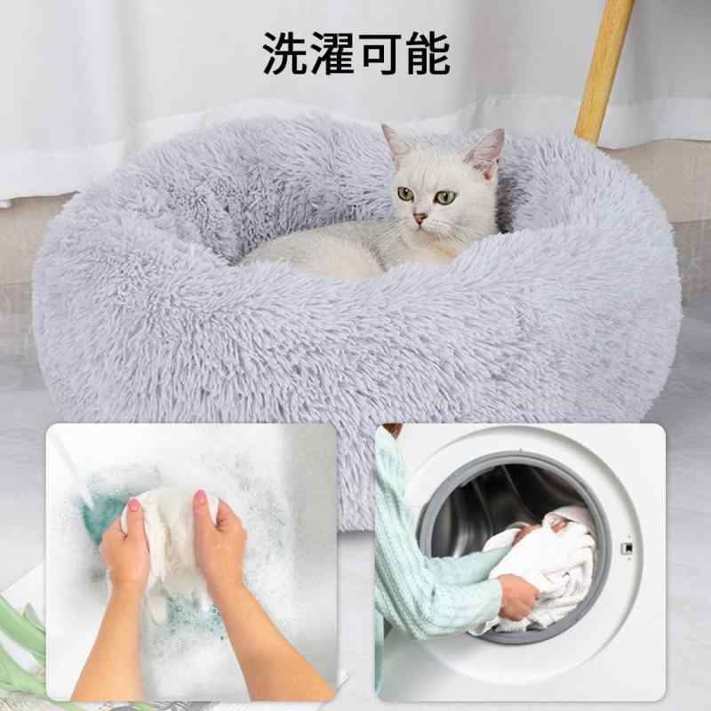 猫 ベッド Toyuxe 犬 ベッド ペットベッド 猫ベッド ペット クッション ペットベッド 犬 ペット用品 ベッド 猫用ふわふわベッド 猫がダメになるベッド 小さめ 猫ふかふかベッド ペットベッド 3