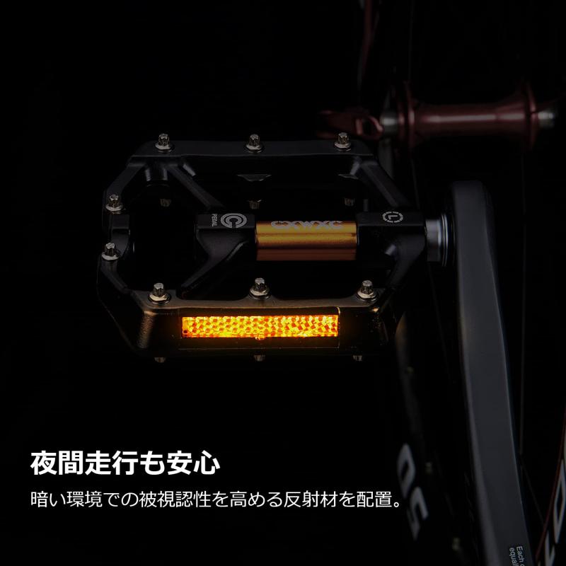 CXWXC 自転車 ペダル フラットペダル ロードバイク/クロスバイク/mtbなど用 リフレ...