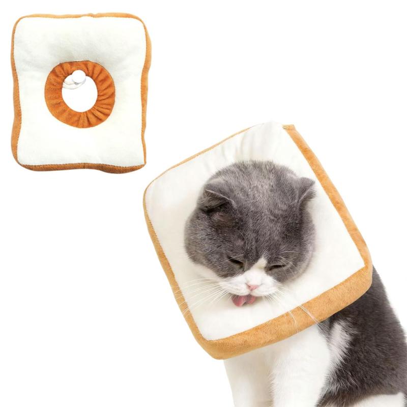 YOASONEK リザベスカラー 猫 ソフト クッション 傷猫 エリザベスカラー ペット用品 引っ掻き防止 調整可能 柔らかい 布製 超軽量 通気性 かわいい トーストパン型 手術後のケアに ペット保護