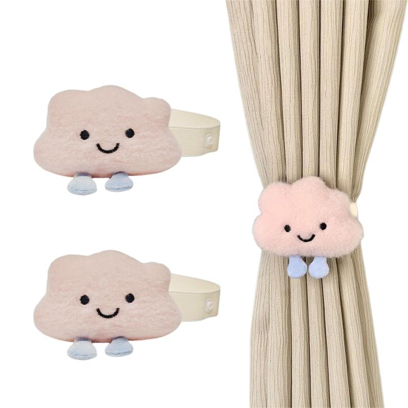 NazyJnn 雲モチーフ カーテンタッセル 2個セット 可愛い 子供部屋 スナップボタン式 調節可能 長さ38-58cm 簡単取り付け