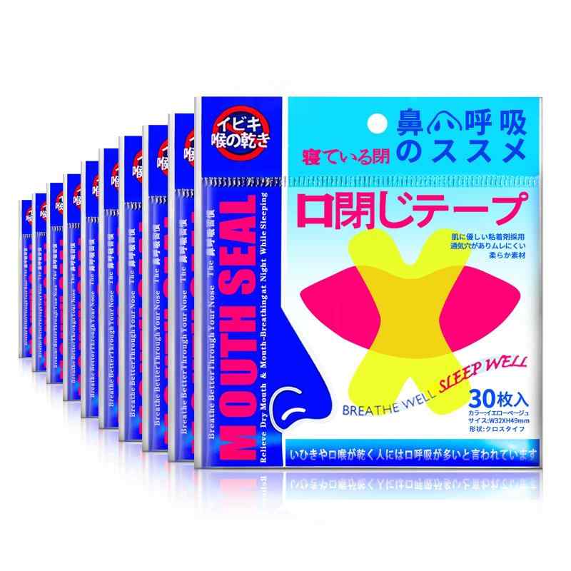 （300回用）口閉じテープ いびき対策 いびき防止テープ いびきの音を軽減 喉の乾燥防止 口呼吸防止 ...