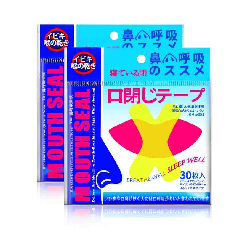 口閉じテープ いびき対策 いびき防止テープ 口呼吸防止テープ 60回用 いびきの音を軽減 喉の乾燥防 ...