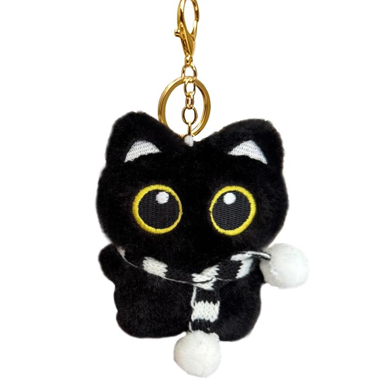 楽天市場】ぬいぐるみ 黒猫（日用品雑貨・文房具・手芸）の通販