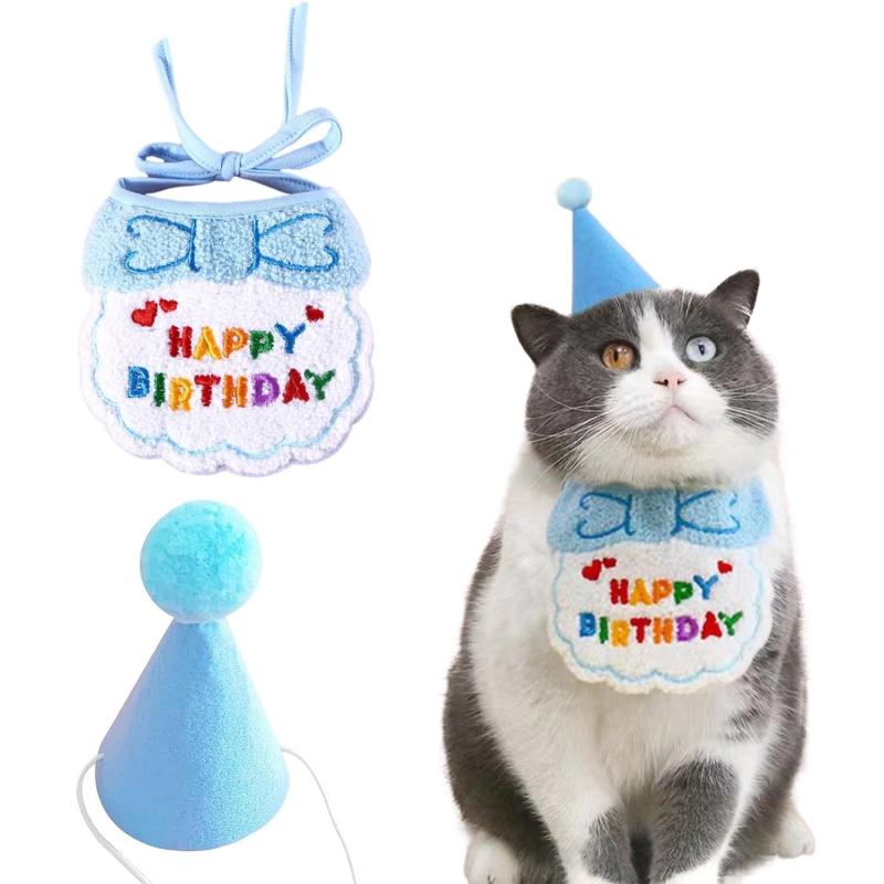 犬 誕生日グッズ 犬 帽子 犬 被り物 ペットの誕生日帽子 犬 バースデー 犬 誕生日帽子 猫 誕生日 唾液タオル 誕生日プレゼント 飾り付け ペット用品 柔らかく お誕生日ケーキ 調節可能 写真