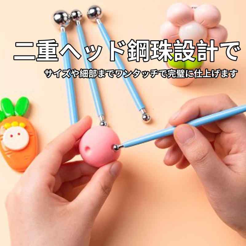 NewageOfficeflowingのMirhua 粘土彫刻ツール 点描ツール 粘土 陶芸 道具 細工棒 クレイ ツール 9本セット 18タイプ 趣味 DIY 粘土細工 粘土彫刻｜アングル2