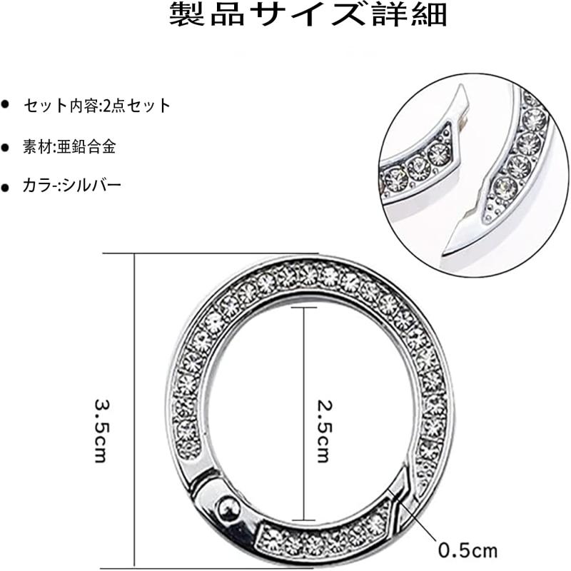 LeTradeJP キーリング カラビナ ライ...の紹介画像2