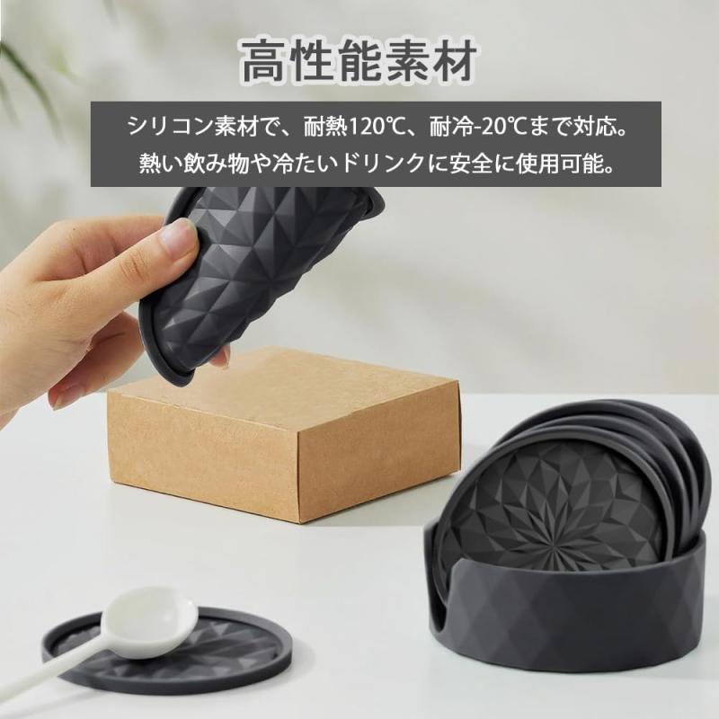 CHANJIF コースター 6個セット ブラック 円形カップパッド 断熱のカップマット おしゃれ 耐熱 防水 滑り止め 軽量 収納台座付き 簡単に洗える茶托 ホットまたはコールドドリンク用 誕生日 プ