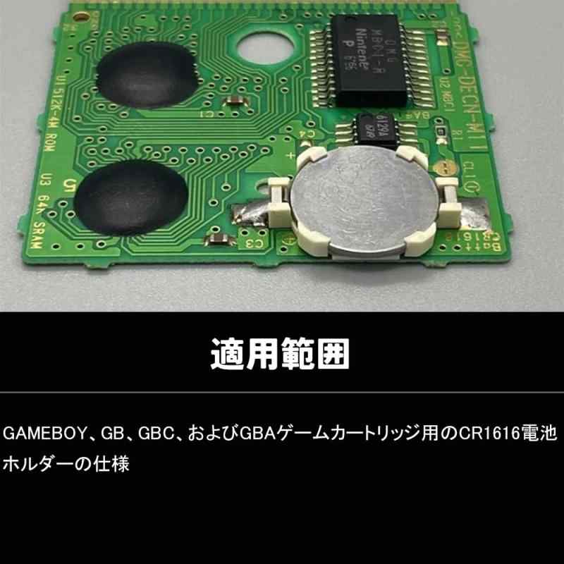 WANDEHO cr1616 ボタン電池cr1616 ボタン電池専用ホルダー 10個入り ゲームボーイアドバンス 交換用バッテリベース 小型電子機器