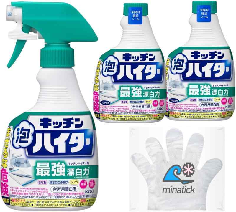 Rakuten - キッチン泡ハ イター 最強漂白力タイプ (本体+付替え2本セット)