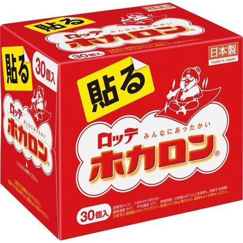 樂天商城 - ロッテ ロッテ ホカロン 貼る30P ×4