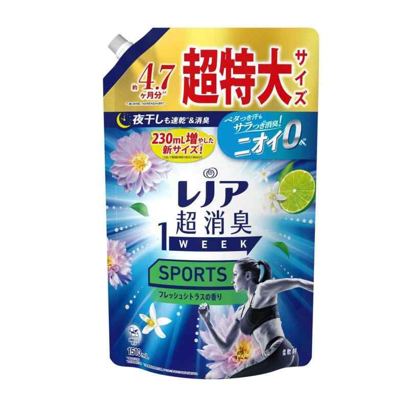 レノア 超消臭1WEEK 柔軟剤 SPORTS フレッシュシトラスつめかえ 超特大 1510mL内容量：1510mL