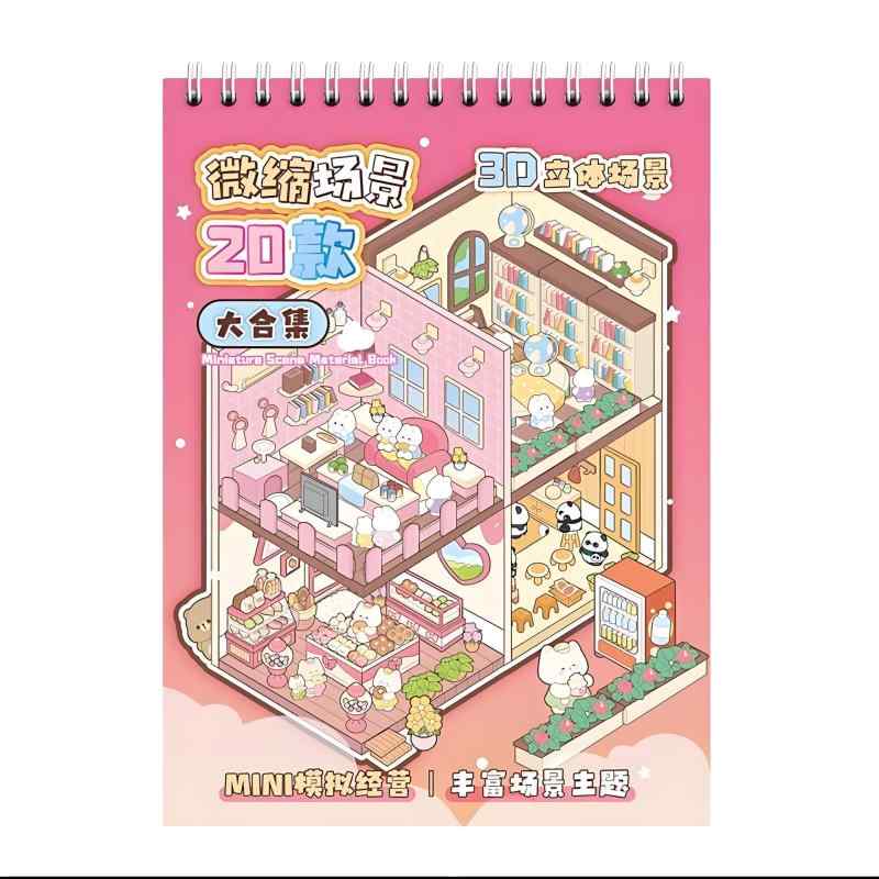 樂天商城 - BaraRose ハウス ステッシーン20種カー 3dシール シーンシール マニュアル 興味 子供から大人まで ストレス解消 3 D立体視 ストレス解消 かわいい （20/10シーン）