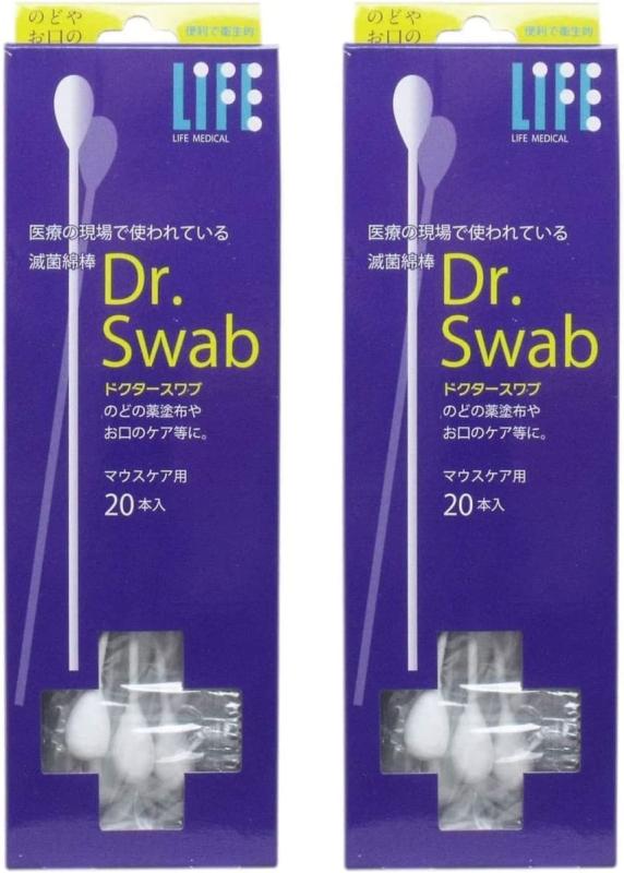 樂天商城 - 平和メディク 滅菌綿棒ドクタースワブ マウスケア用 20本入 ×2個