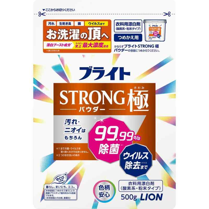 楽天市場】ブライトストロング極の通販