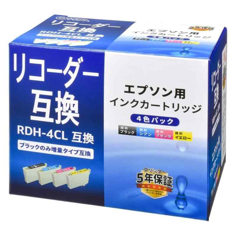 樂天商城 - オーム(OHM) エプソン リコーダー RDH-4CL対応 互換インクカートリッジ 4色パック INK-ERDHB-4P 01-4312