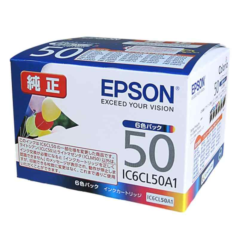 樂天商城 - エプソン IC50シリーズ 純正インクカートリッジ IC6CL50A1 6色パック (T)