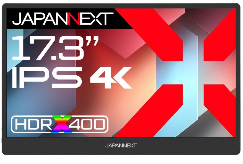 JAPANNEXT 17.3インチ IPSパネル搭載 4K(3840x2160)解像度 モバイルモニター JN-MD-IPS173U miniHDMI USB-C sRGB:100% DCI-P3:88% HDR400相当 スマートケース付き 