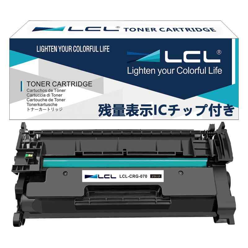 LCL Canon用 CRG-070 互換トナーカートリッジ チップ付き