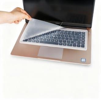 TORMEN ノートパソコン用 キーボードカバー シリコン製スキン対応 防水 防塵 極薄 タイピングガード 2枚セット