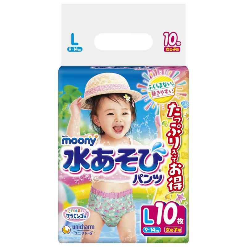 樂天商城 - ムーニー 水遊びパンツ 女の子 L(9~14kg)10枚 ピンク