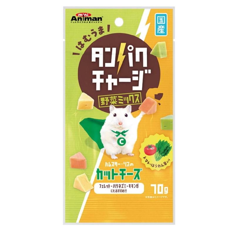 樂天商城 - ドギーマンハヤシ ハムスター・リスのカットチーズ 野菜ミックス 70g
