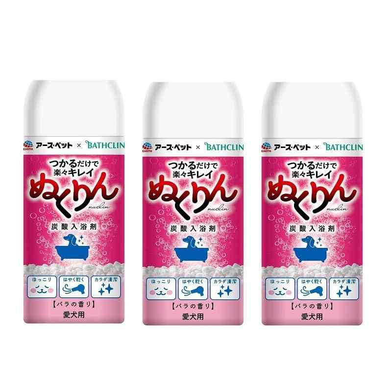 【3個セット】アース・ペット アースペット×バスクリン 愛犬用 炭酸入浴剤ぬくりん バラの香り 300g×3 犬 入浴剤 お風呂