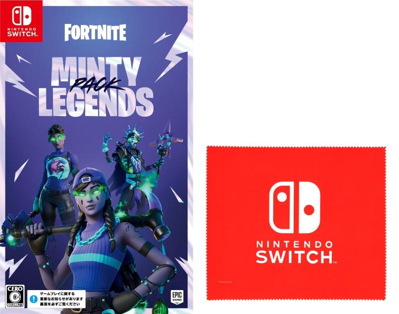 フォートナイトミンティーレジェンドパック -p(商品名 -p を追加して記載)