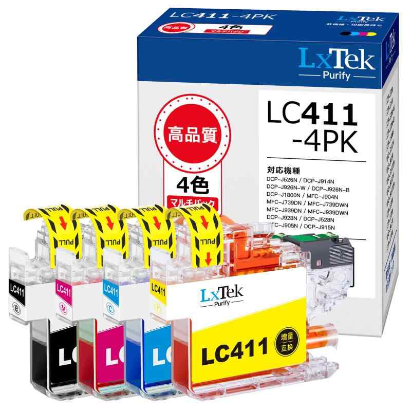 番号区別は不用 LxTek Purify LC411 LC411-4PK ブラザー (Brother) 対応 互換インクカートリッジ 411 4色セット LC411BK 大容量タイプ プリンターインク 対応型番: DCP-J526N DCP-J926N MFC-J739DN MFC-J904N MFC-J939DN 他【セット内容】LxTek Purify ブラザー ( Brother ) 対応 LC411 互換インクカートリッジ 4色セット。【対応機種】DCP-J526N DCP-J914N DCP-J926N-W DCP-J926N-B DCP-J1800N MFC-J739DN MFC-J904N MFC-J739DWN MFC-J939DN MFC-J939DWN DCP-J928N DCP-J528N MFC-J905N DCP-J915N【製品容量】ブラック ( LC411BK ) は約11.2ml、カラー ( LC411C LC411M LC411Y )は約7.6ml。【個別包装】個別包装で長期保存に適しています。一本ずつ箱に入っていますので、製品破損など不具合の状況も最大限抑えます。【多場所適用】家庭、会社、学校など、さまざまな場所のプリンターで使用でき、日常の印刷に適しています。【ご注意】本品をロット番号ごとに区分けする必要がありません。ご安心購入してください。しかし、より良い品質インクを求めるために、本品のICチップが頻繫に更新され、短期間で大量購入しないでください。不具合の状況が発生しましたら、弊店のサポートセンターにご連絡してください。弊店専門のスタッフはご対応します。