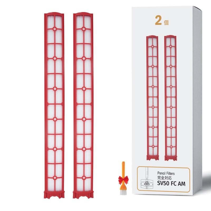 樂天商城 - HEPAフィルター 2枚入り 適応させます DYS Pencil-vac Fluffycones SV50/FC専用 掃除機交換パーツ 高効率フィルター